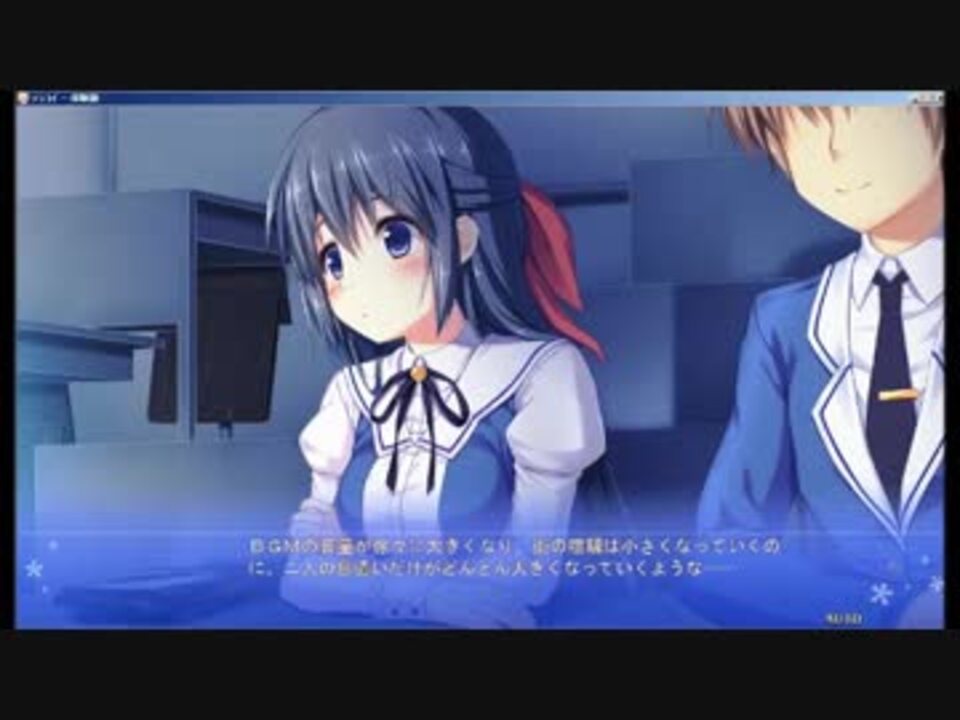 ソラコイ体験版プレイ動画Part6 - ニコニコ動画