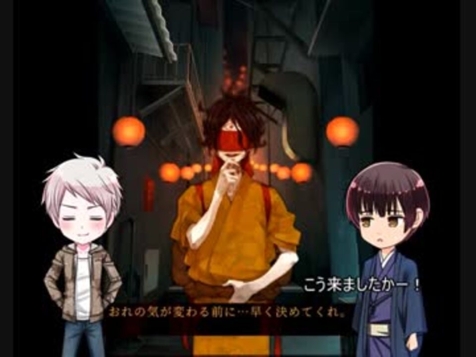 人気の あやかし夜市 動画 11本 ニコニコ動画