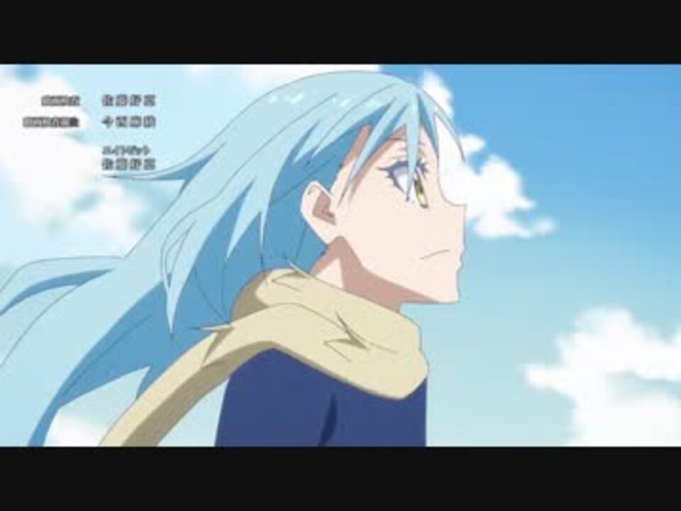転生したらスライムだった件 Ed Another Colony Full Center Off Vocali ニコニコ動画