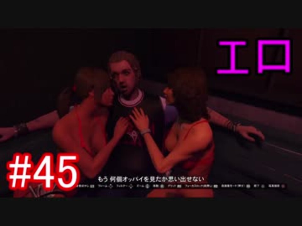 人気の 実況プレイ動画 Gta 動画 2 070本 15 ニコニコ動画