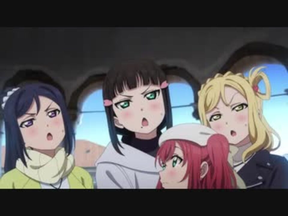 逆再生 ラブライブ サンシャイン The School Idol Movie Over The Rainbow 予告 90秒ver ニコニコ動画