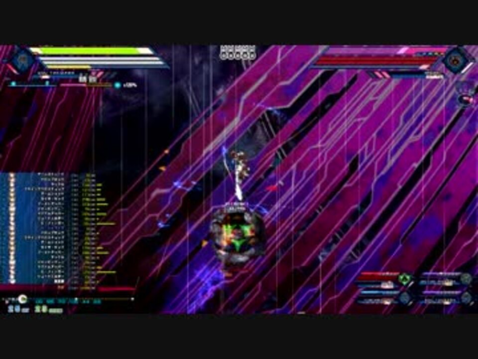 Baldrheart Exe 悪夢 スカイ風格闘コンボ ニコニコ動画