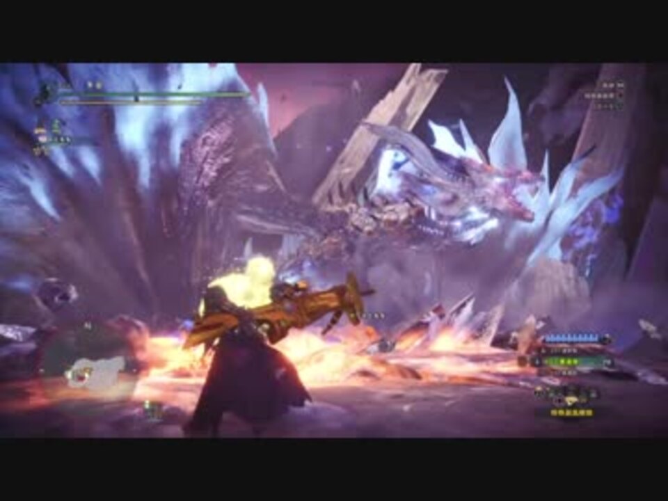 Mhw それは古龍の王たらん 貫通ヘビィで大体10分針攻略 ニコニコ動画