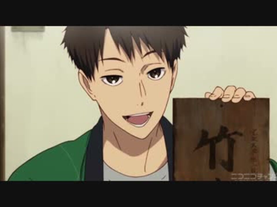 灰二まとめ1話 6話 ニコニコ動画