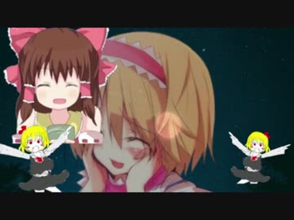 幽雅に咲かせホモ染めの桜☆ - ニコニコ動画