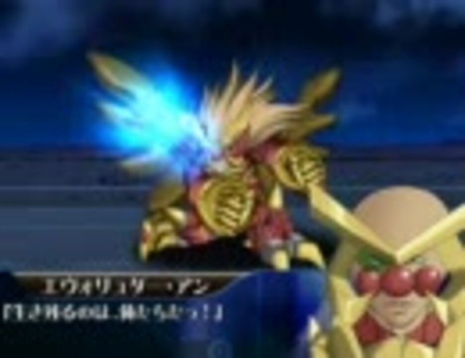 マリグナントバリエーション Final Of Final ニコニコ動画