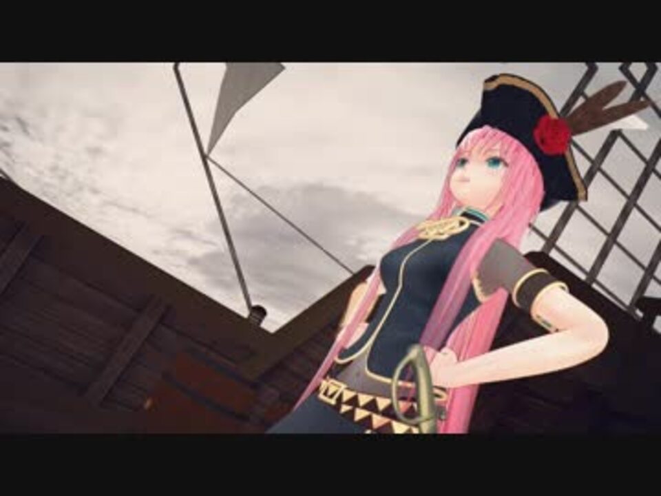 巡音ルカ Mmd Berserk Forces 平沢進 ニコニコ動画