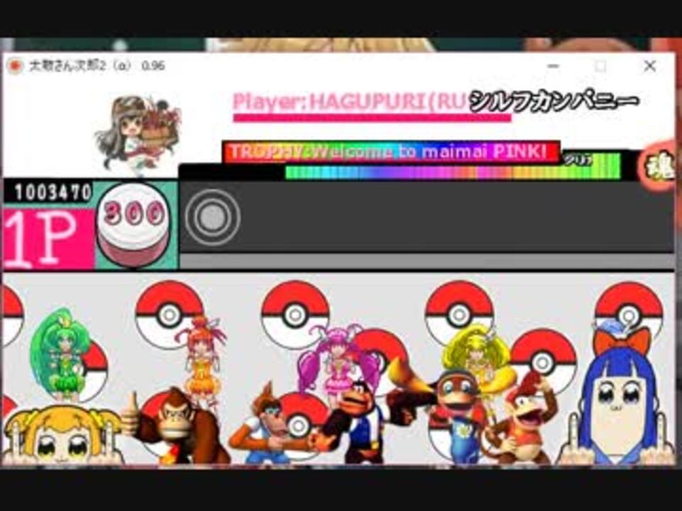 人気の シルフカンパニー 動画 30本 ニコニコ動画