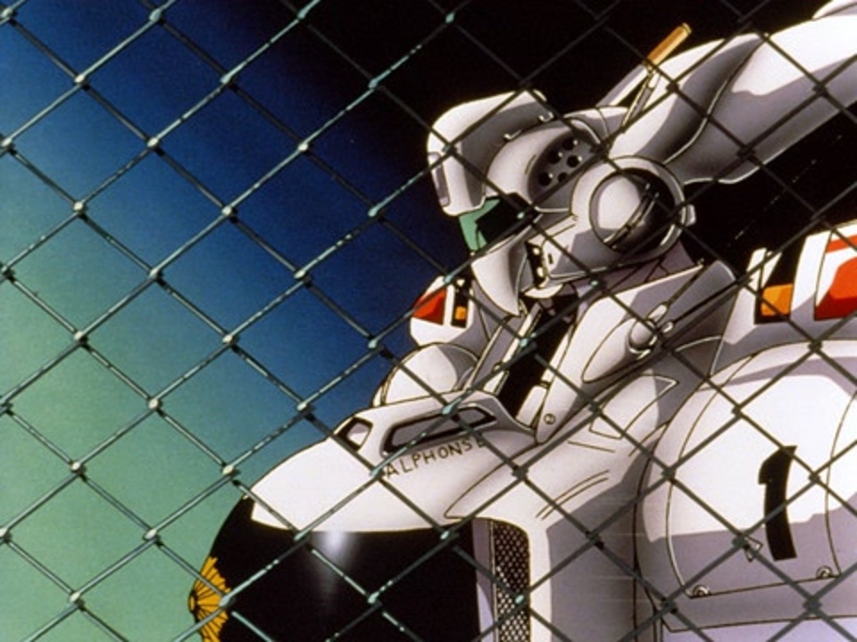 機動警察パトレイバー NEW OVA 第16話 第二小隊異状なし