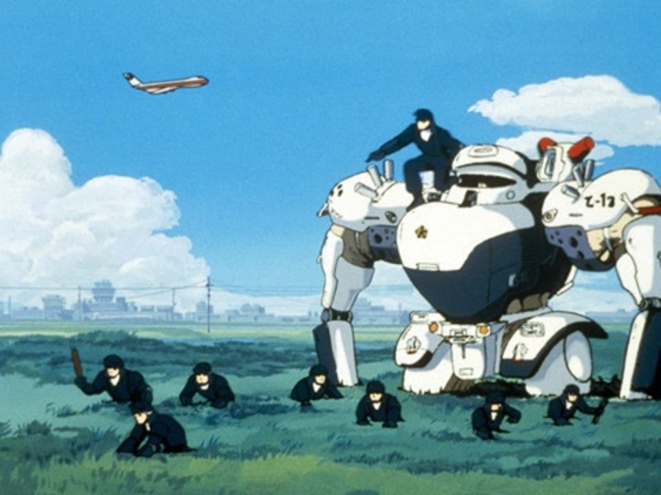 機動警察パトレイバー アーリーデイズ 第2話 ロングショット アニメ/動画 ニコニコ動画