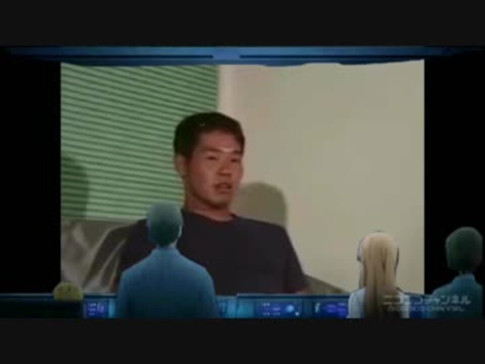 人工フラクトライトと化した先輩 ニコニコ動画