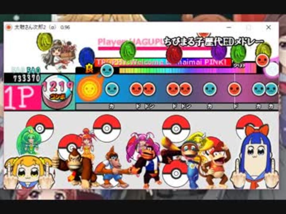 人気の ちびまる子ちゃん 動画 1 057本 10 ニコニコ動画