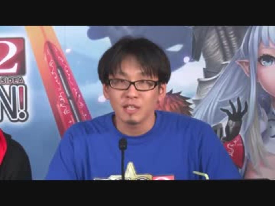 Pso2 酒井国王 崩御 ニコニコ動画