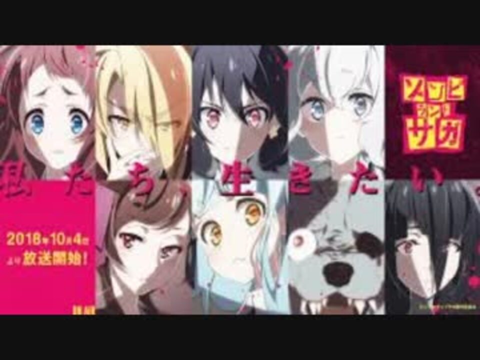 人気の ここの純子ちゃんのイケボ興奮する 動画 6本 ニコニコ動画