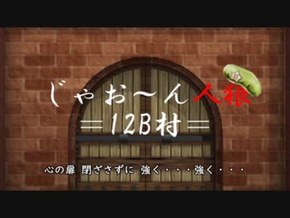 人気の コナンパラパラmadリンク 動画 124本 ニコニコ動画