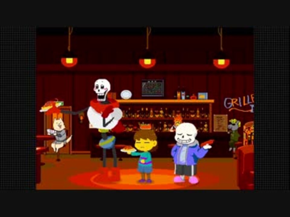 Undertale Grillby S Night 手書きmad ニコニコ動画
