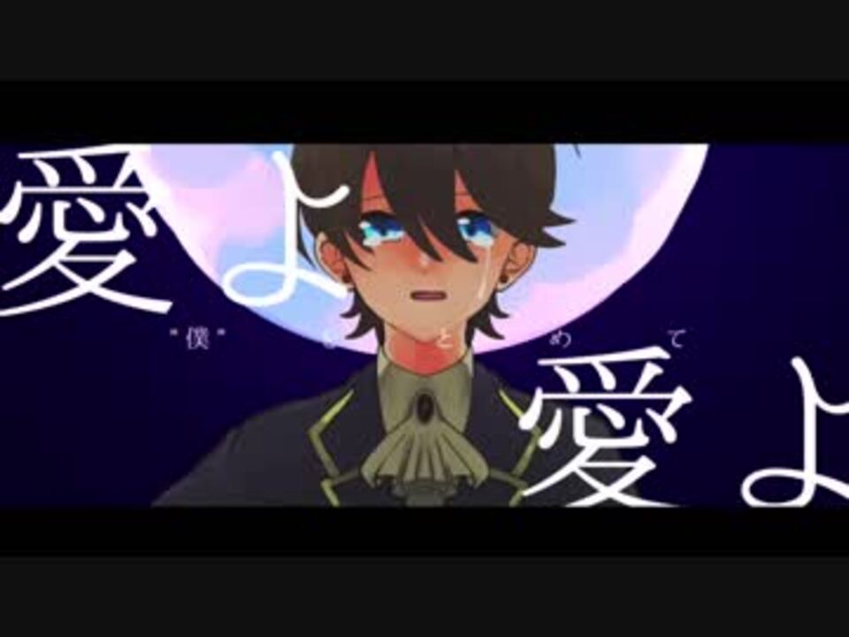 人気の 脇差組 動画 219本 ニコニコ動画