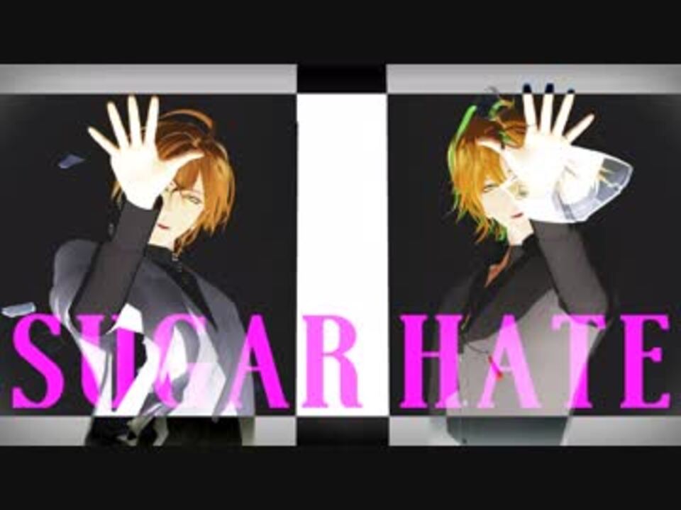 ヒプマイmmd シュガーヘイト 麻天狼vsfp 2 3番手 ニコニコ動画