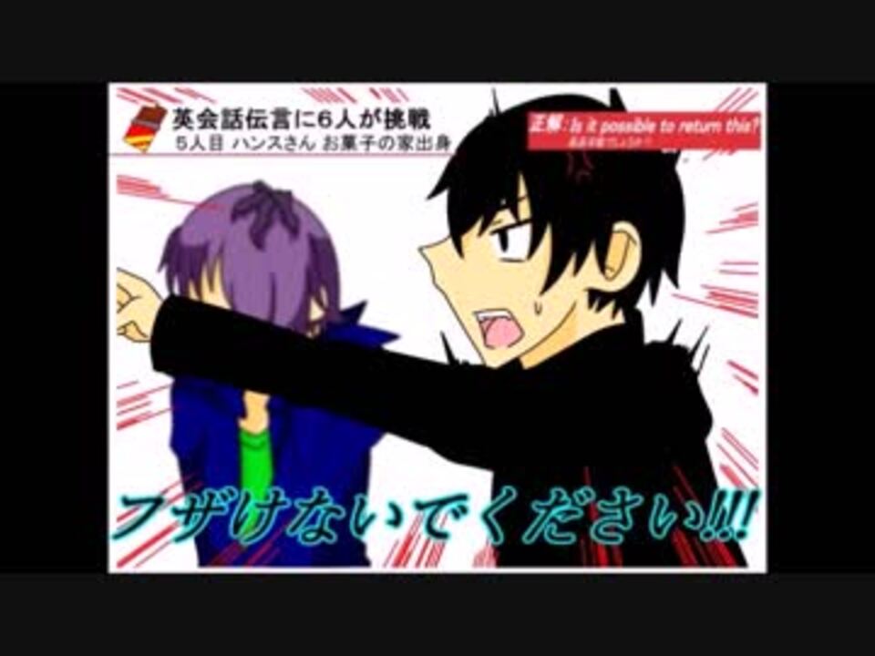 人気の フリゲ複合ｍａｄリンク 動画 60本 ニコニコ動画