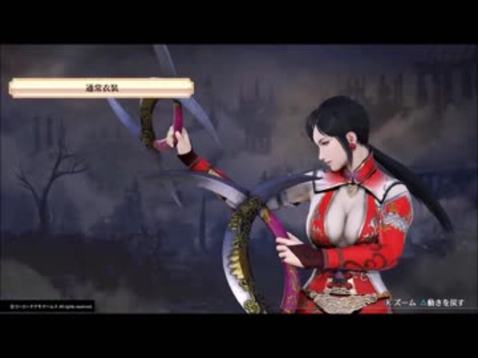 人気の 練師 動画 53本 ニコニコ動画