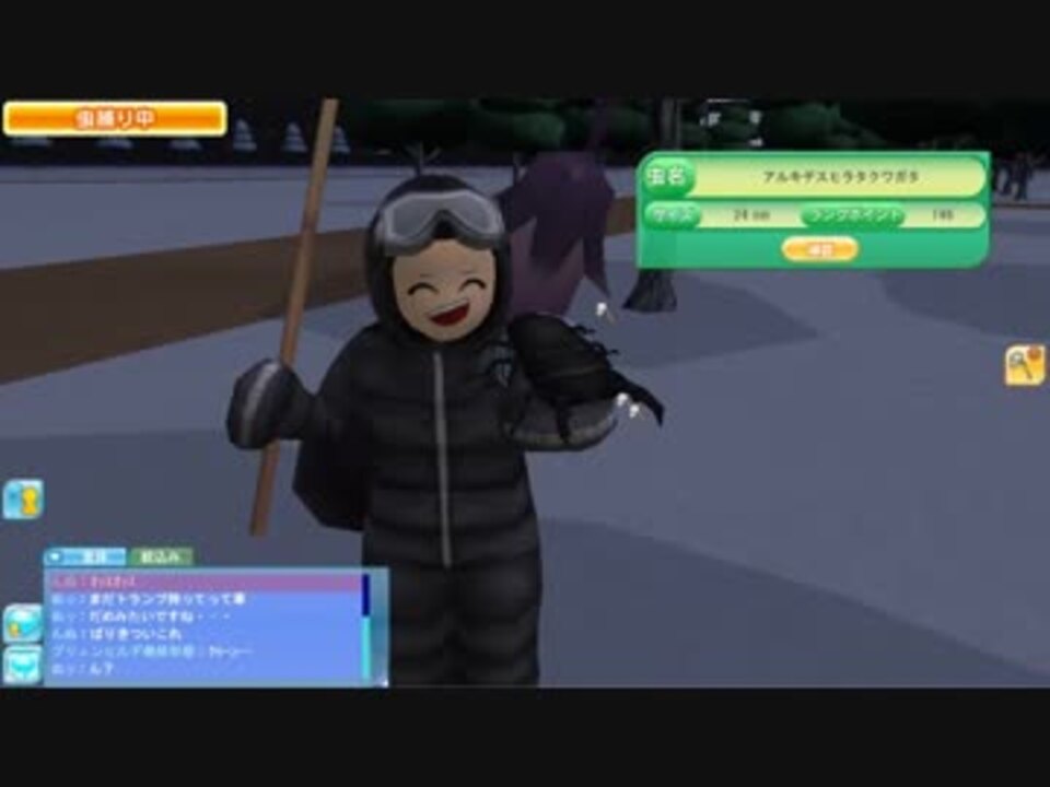 人気の 面白いこと以外なんでもできたゲーム 動画 27本 ニコニコ動画