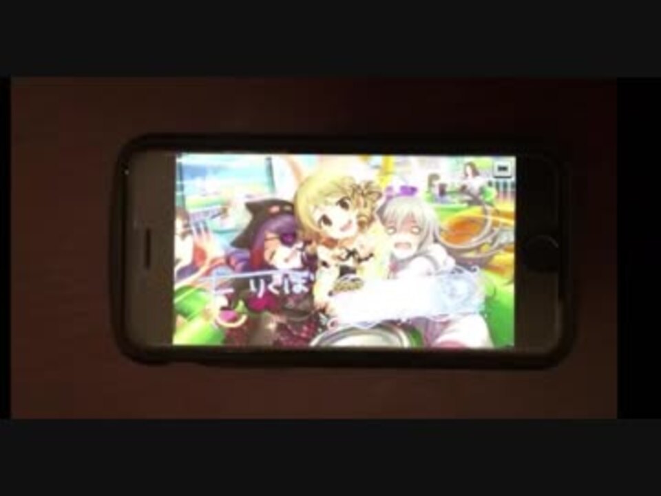 人気の デレステ 動画 1 940本 6 ニコニコ動画