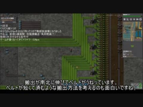 アニメ乳揺れドリフターズ - ニコニコ動画