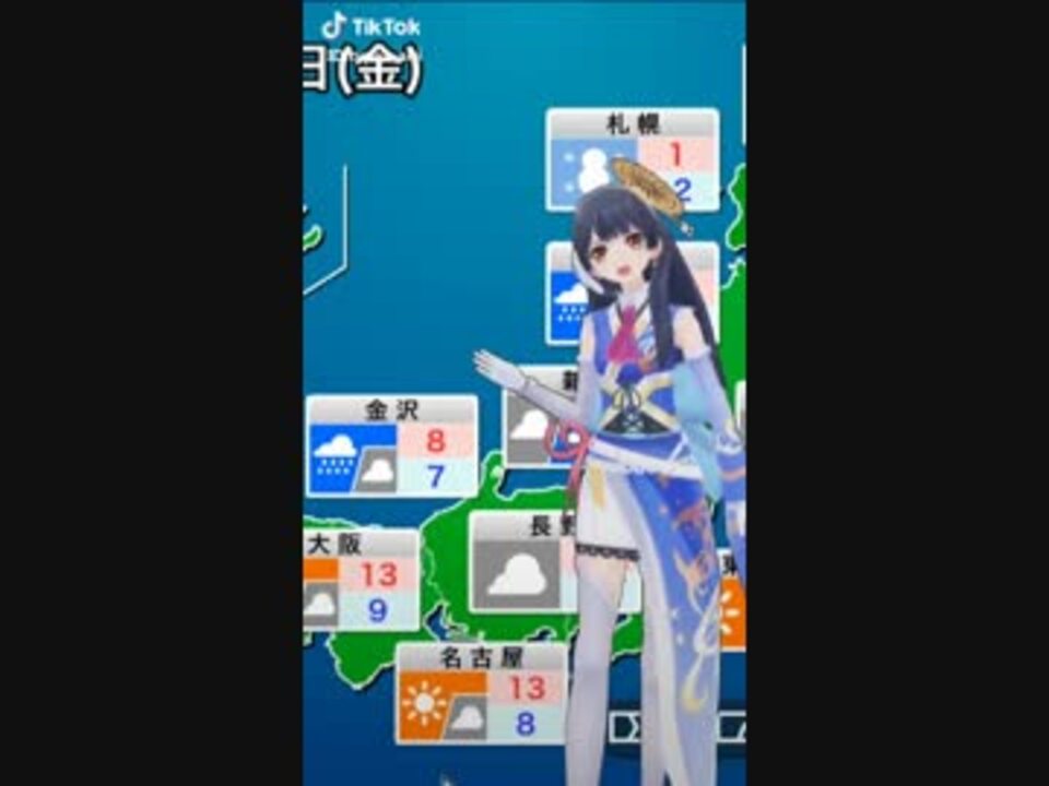 人気の ポン子 動画 794本 2 ニコニコ動画