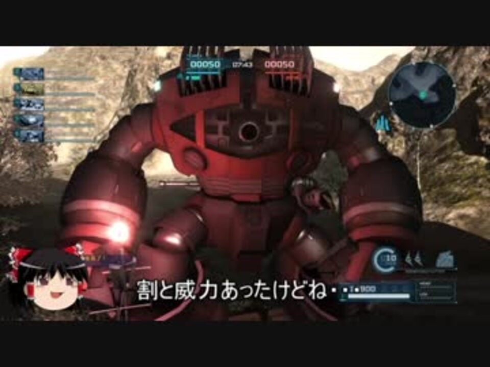 人気の ゲーム ガンダムバトルオペレーション 動画 8 751本 12 ニコニコ動画