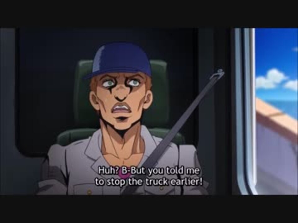 ジョジョ5部アニメ 止まれ 止まるな 戻れ 8話 ニコニコ動画