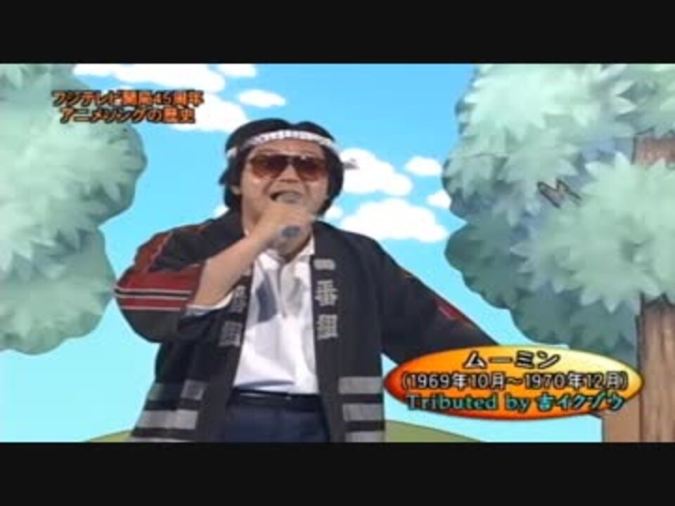 お笑い】ぐっさん 先生シリーズぷらすα【ものまね】 - ニコニコ動画