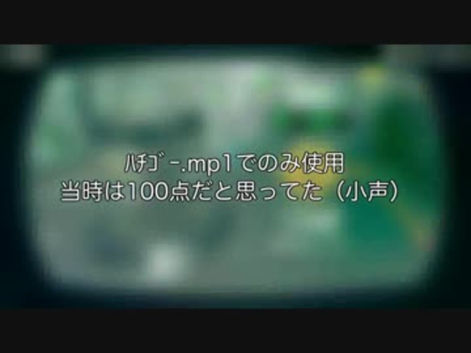 ハチゴー.gabafan - ニコニコ動画
