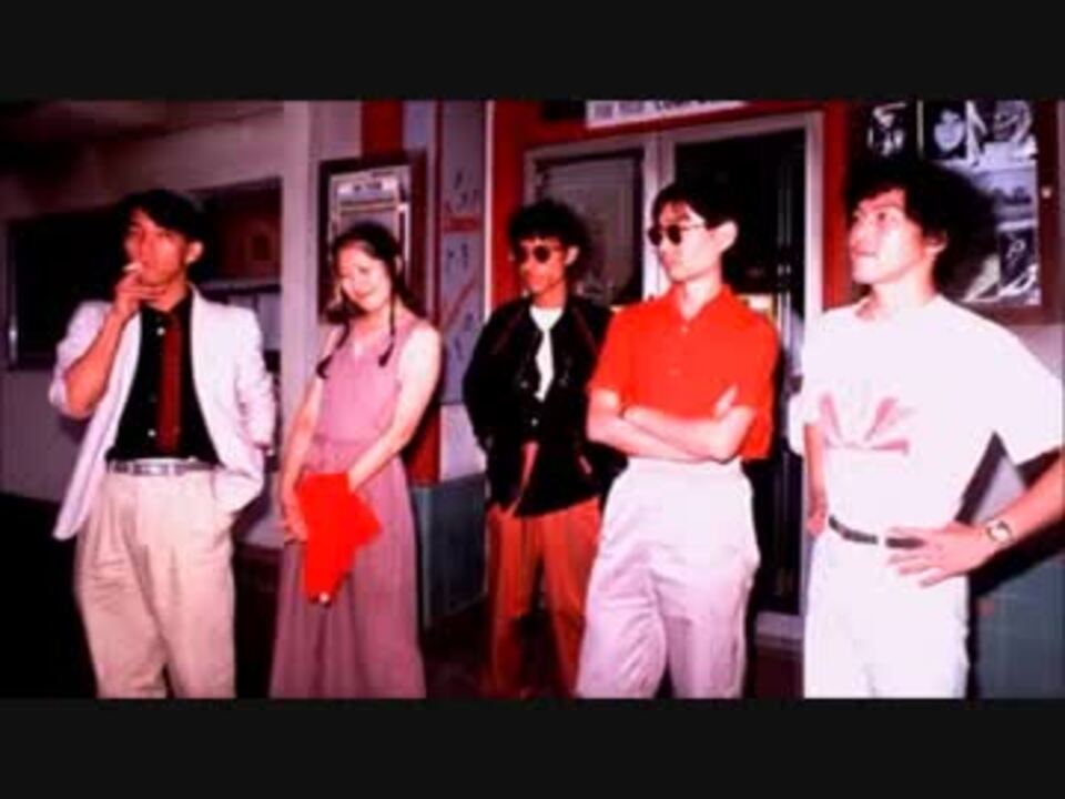 TONG POO - YMO 1979 LIVE at THE GREEK THEATRE - ニコニコ
