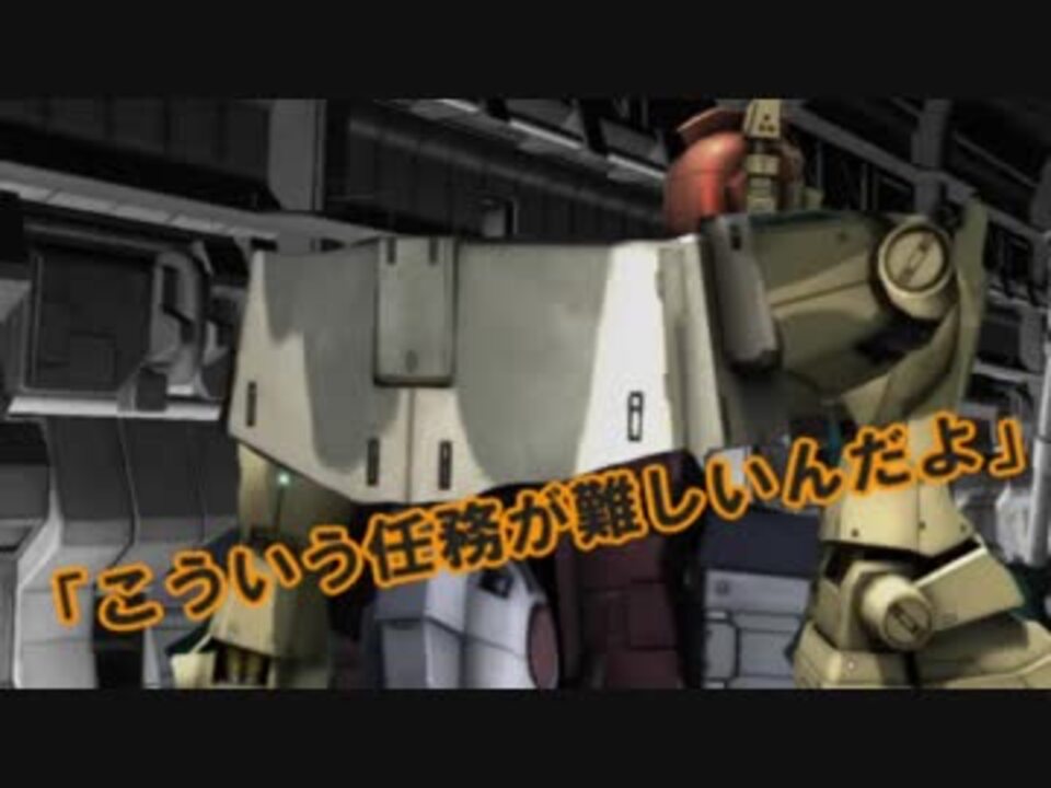 人気の ジム ナイトシーカー 動画 16本 ニコニコ動画