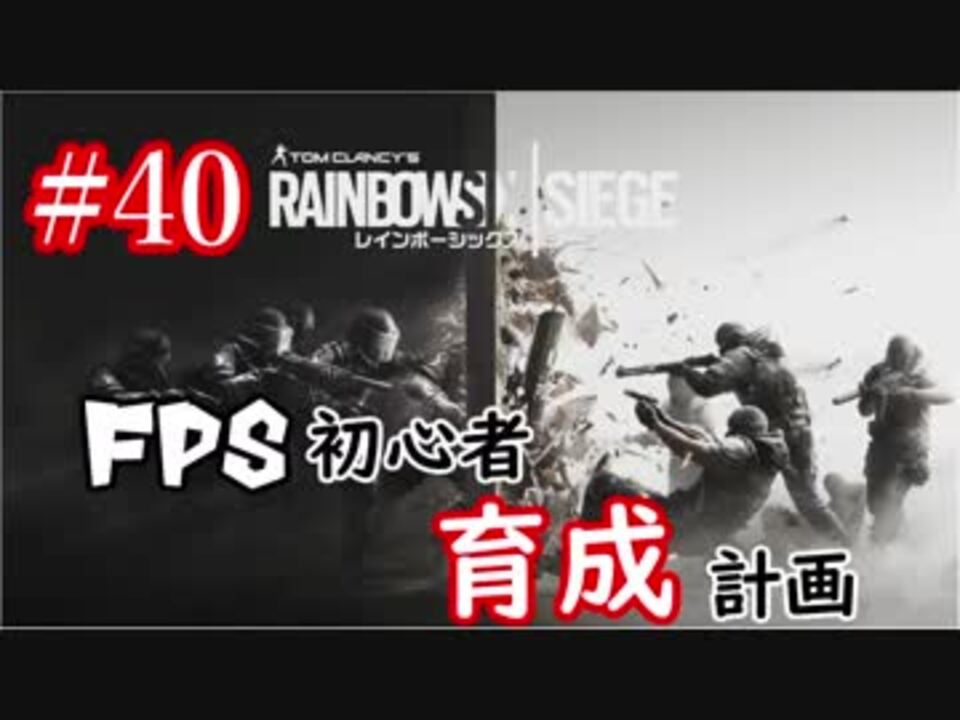 人気の ｒ6ｓ 動画 4 577本 48 ニコニコ動画