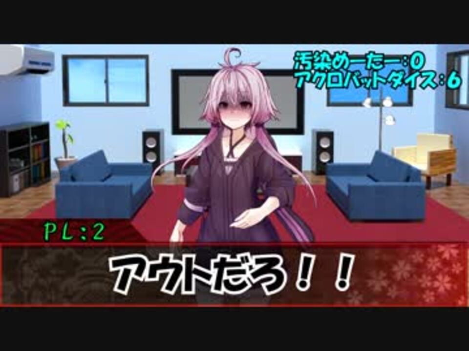 人気の 禁書封印譚ブラインド ミトスｒｐｇ 動画 11本 ニコニコ動画