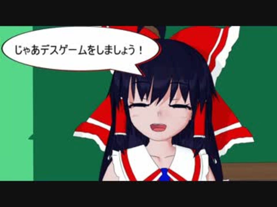 人気の ぶち殺すぞヒューマン 動画 6本 ニコニコ動画