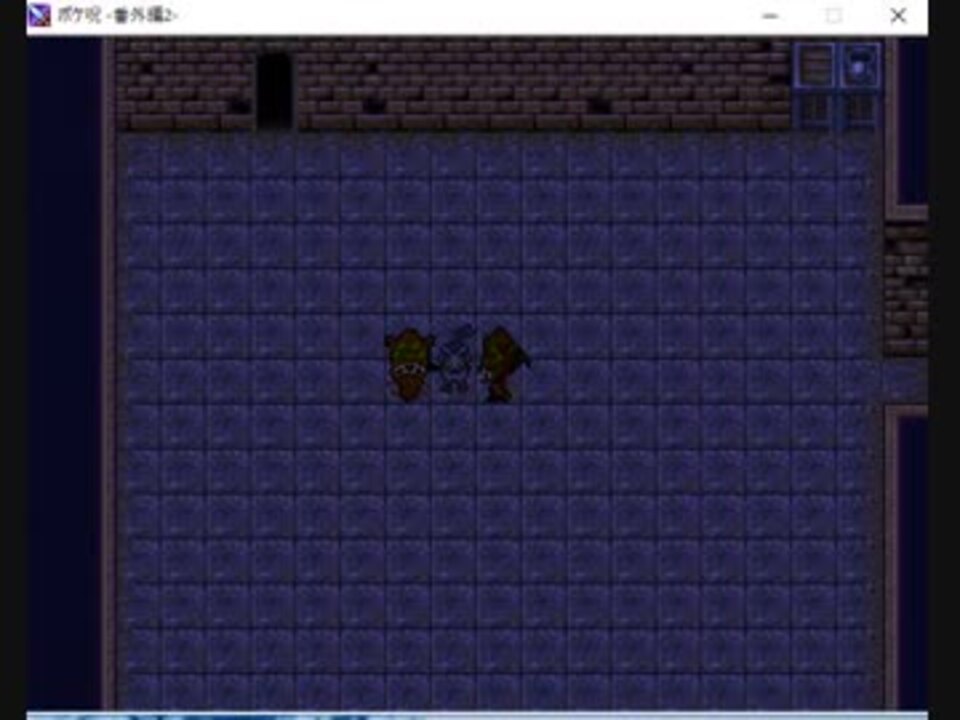 ポケ呪 番外編2 をプレイしてみた その13 ニコニコ動画