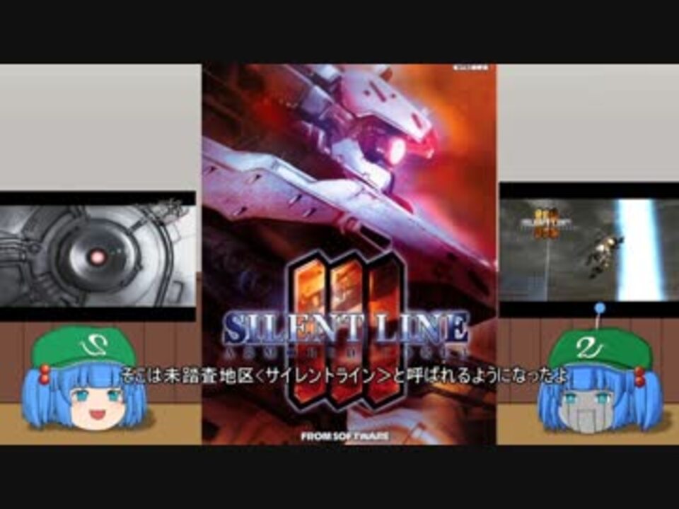 ゆっくり解説 ゲーム中心 全24件 ゆくモンさんのシリーズ ニコニコ動画