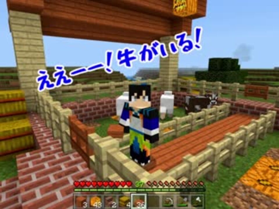 人気の 文アルminecraft 動画 30本 ニコニコ動画