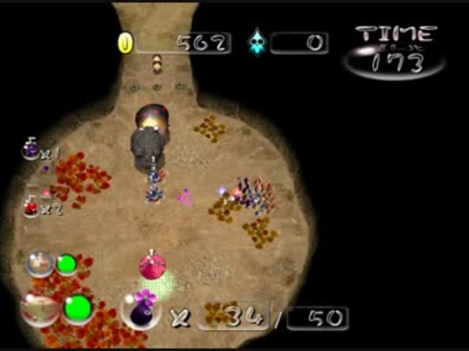 ピクミン２ チャレンジモード Tas Toolassistedpikmさんの公開マイリスト ニコニコ