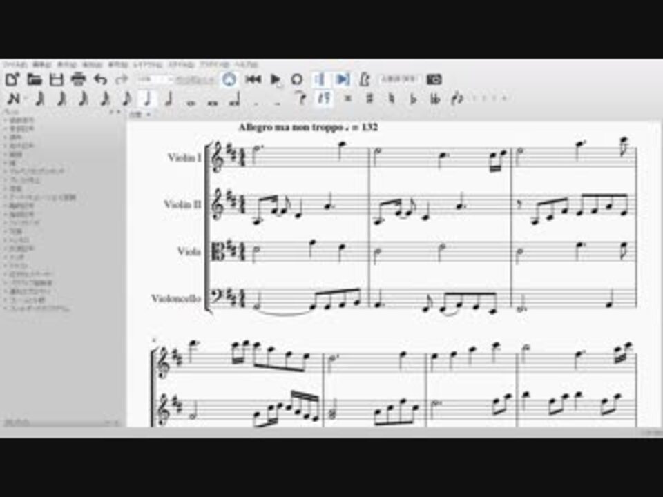 人気の Musescore 動画 538本 3 ニコニコ動画