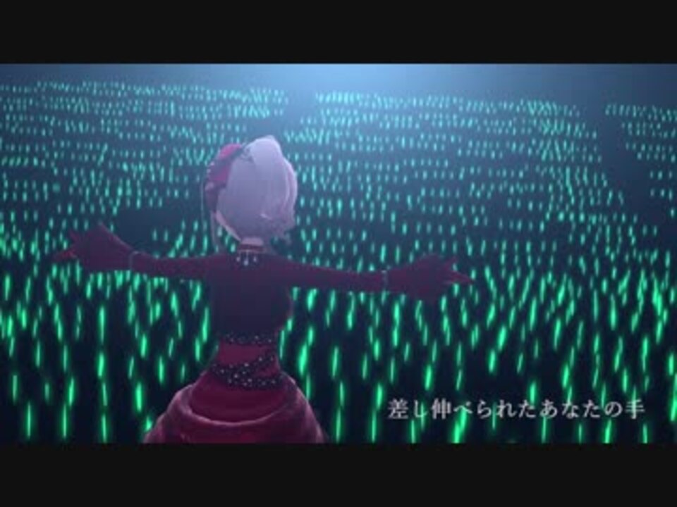 三船美優 Last Kiss Harunomo Remix For Nnw18 ニコニコ動画