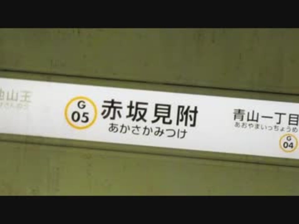人気の 北マケドニア 動画 6本 ニコニコ動画