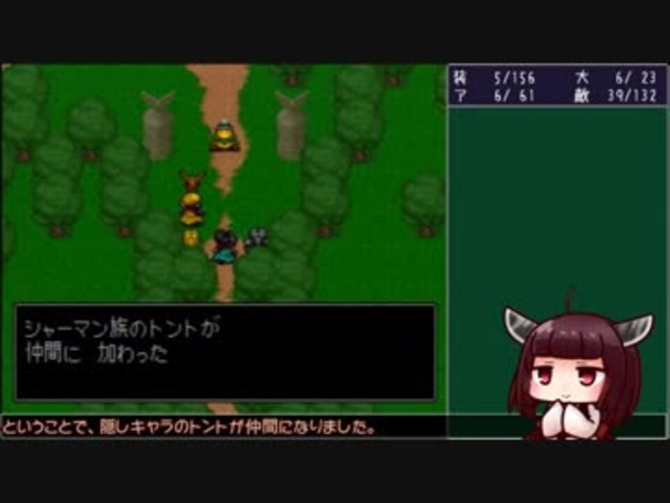 きりたんのビヨンドザビヨンド アイテムコンプの旅 Part6 ニコニコ動画