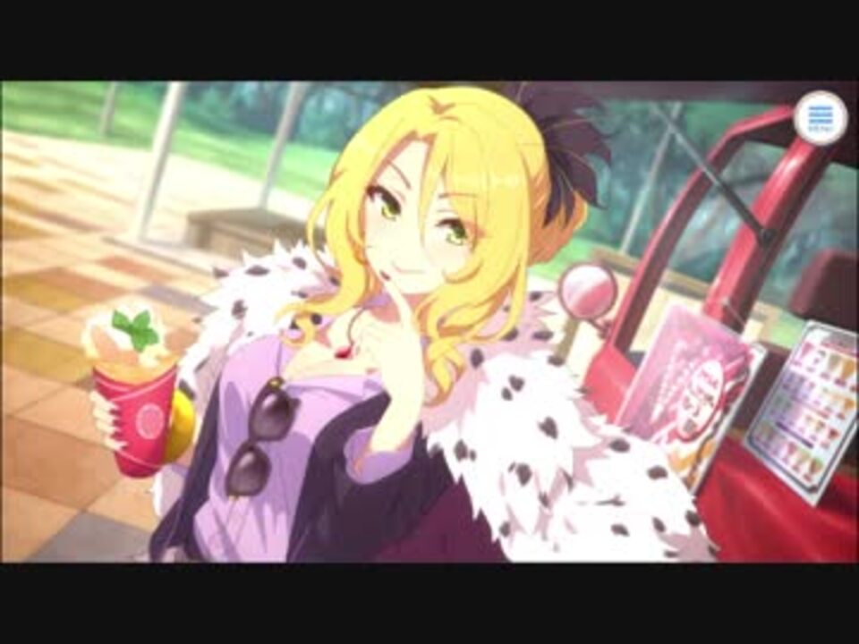 プリンセスコネクト Re Dive キャラクターストーリー クリスティーナ Part 02 ニコニコ動画