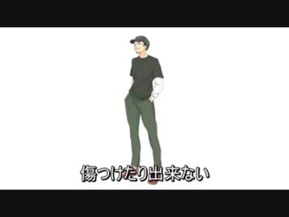 人気の 石野真子 狼なんか怖くない 動画 9本 ニコニコ動画