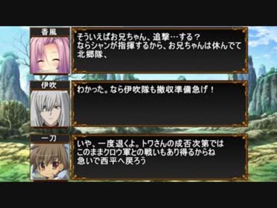 人気の ヴァンガード 動画 3 290本 ニコニコ動画