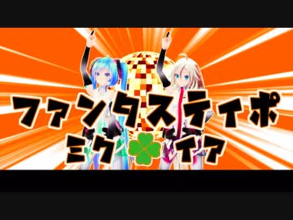 人気の トラジ ハイジ 動画 13本 ニコニコ動画