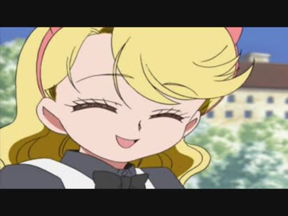 ローズマリーvsプリキュア 明日のナージャは永遠に不滅ナリs ニコニコ動画